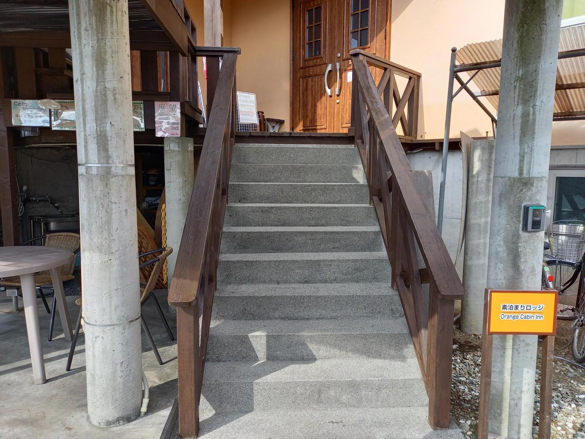 Orange Cabin Inn Fujikawaguchiko Exterior foto